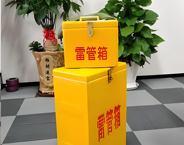 会理炸药箱雷管箱在运输过程中的注意事项