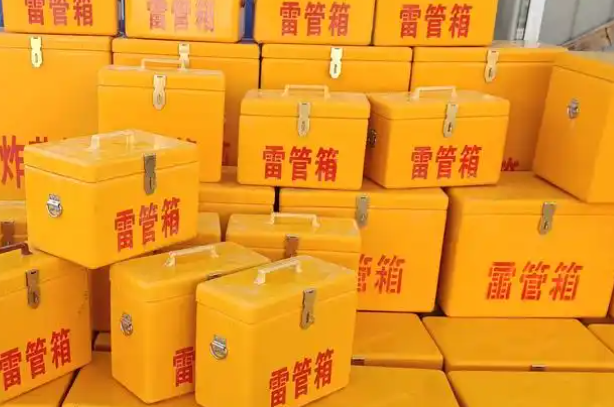会理矿用炸药箱和雷管箱的运输安全指南