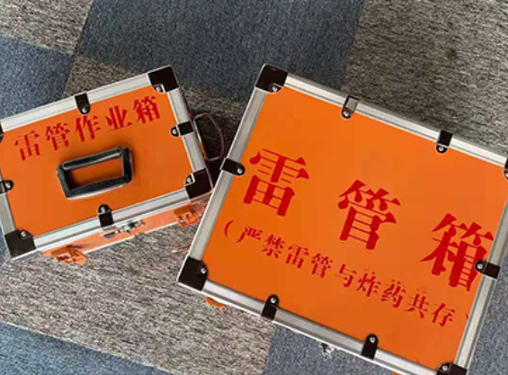 会理雷管箱材质与规格技术规范