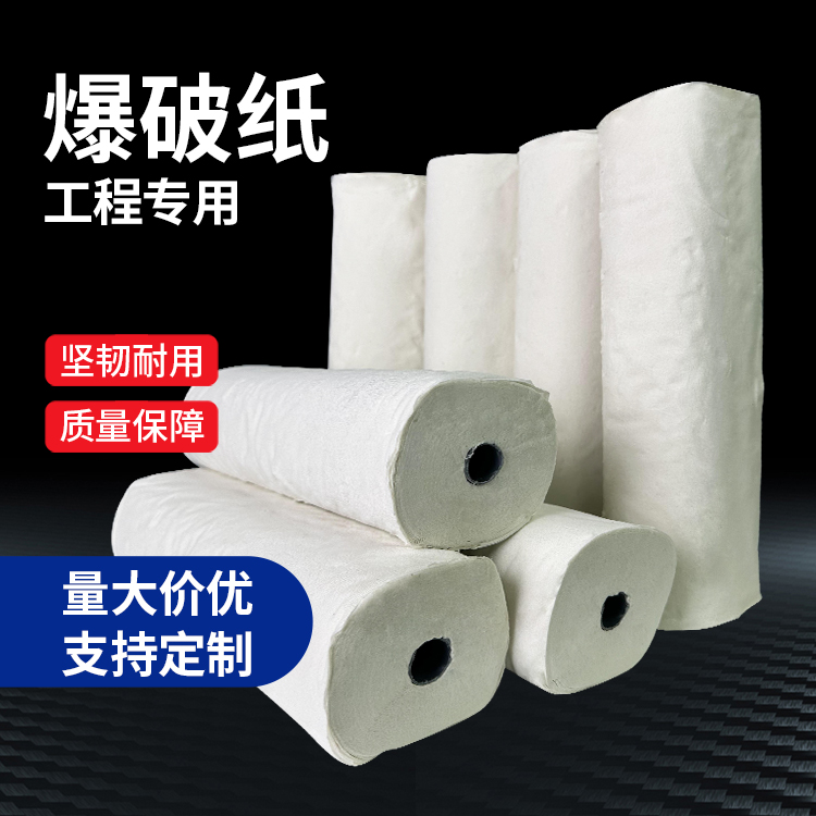 会理什么是液氧爆破技术？