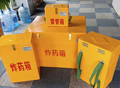会理炸药箱在爆破作业中的重要性