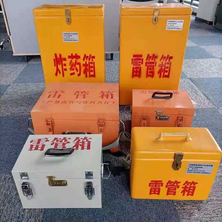 会理雷管炸药箱材质解析盘点