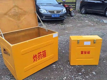 会理为什么这对“搭档”必须永远分开？